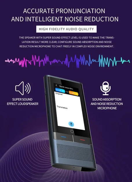 Електронний голосовий перекладач Boeleo Z6 (W1 3.0 New) 138 мов 2080 мАг Вінниця - фото 8