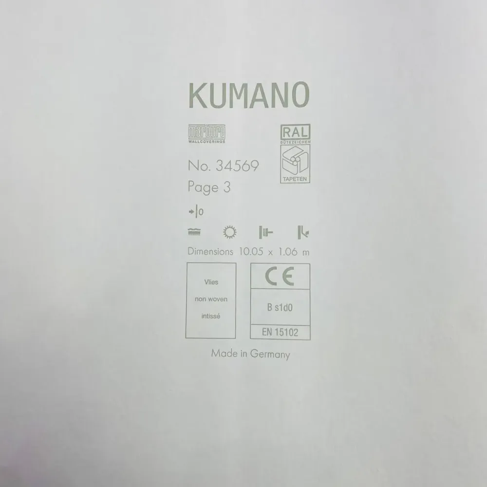 Шпалери Marburg Kumano 34569 Київ - фото 8