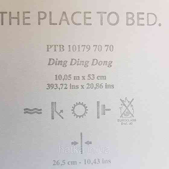 Шпалери вінілові на флізелін Caselio The Place to bed 0.53х10 м яскраві великі білі квіти на салатовому Київ