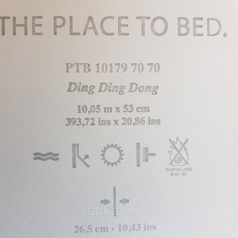 Шпалери вінілові на флізелін Caselio The Place to bed 0.53х10 м яскраві великі білі квіти на салатовому Київ - фото 4