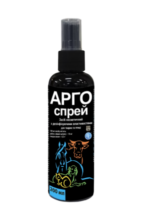Арго-спрей 200 мл Ветсинтез Вінниця