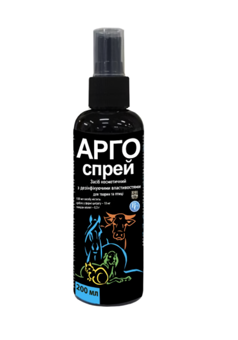 Арго-спрей 200 мл Ветсинтез Вінниця - фото 1