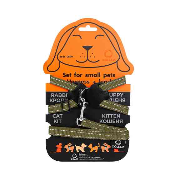 Шлея Dog Extreme из нейлона на планшете для кроликов (ширина 14мм, В:30-45см) хаки Киев