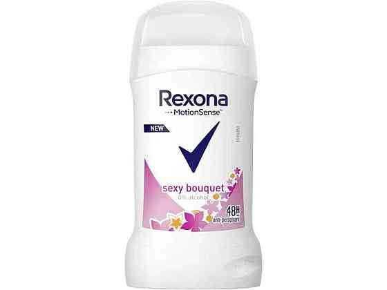 Дезодорант-антиперспирант 50мл ЯСКРАВЫЙ БУКЕТ ТМ REXONA Киев