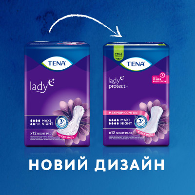 Урологические прокладки Tena Lady Maxi Night 12 шт. (7322541120966) Винница - изображение 9