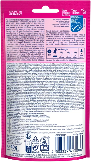 М'які ласощі сердечка для котів Вітакрафт Vitakraft Hearts SkinCoat з лососем та омега-3 для здоров'я шкіри та шерсті, 40 г Вінниця - фото 2