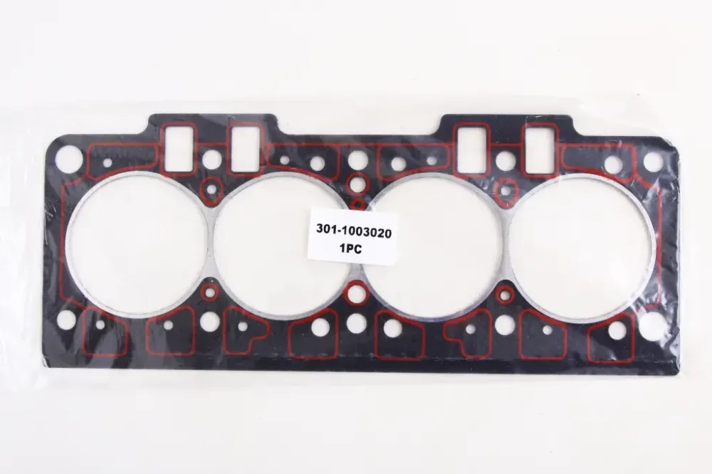 Прокладка головки Славута 75.0 с герм. усил. CZ Superior (Sens) Винница - изображение 2