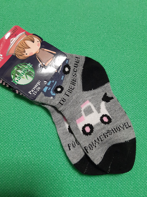 Шкарпетки для хлопчика сірі - 21-26 розмір, по устілці 11-13см, 80% бавовна, 15% бамбук, 5% лайкра Київ - фото 1