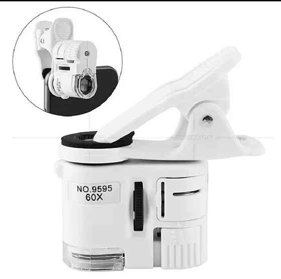 Мікроскоп 60X з кліпсою для мобільного телефона та підсвіткою Київ