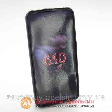 HTC Desire 610 защитный чехол Cover Одесса