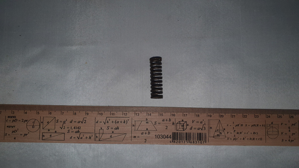 Пружина сжатия 10х34х1.5 мм. СССР. Харьков - изображение 2