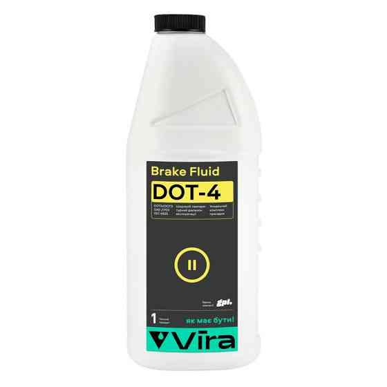Гальмівна рідина Vira Brake Fluid DOT 4 1л Львів