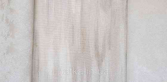 Шпалери вінілові на флізеліні Grandeco Ameli абстракція смуги розмиті коричневі бежеві Київ