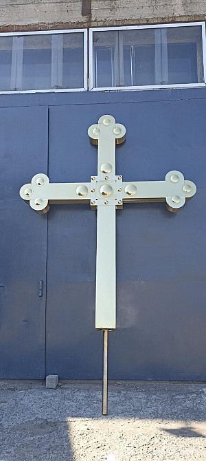 Хрест на купол Церкви Київ - фото 1