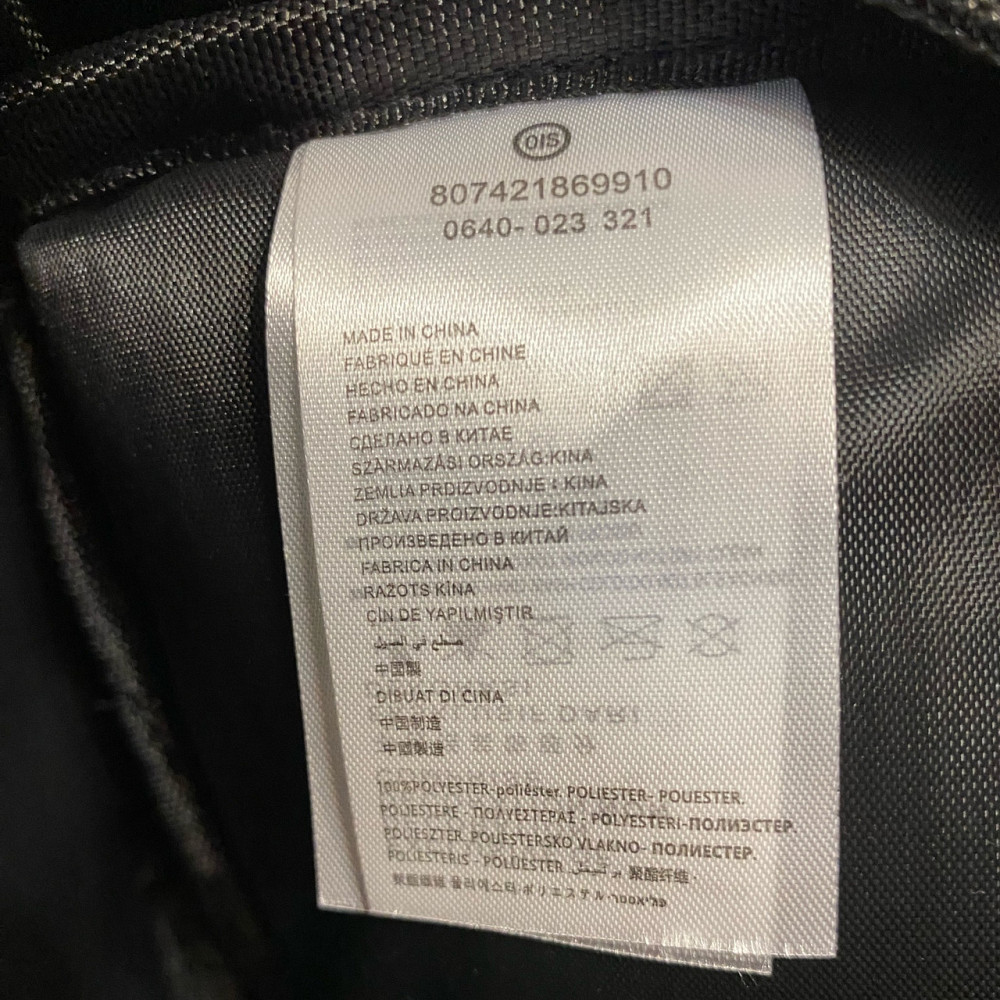 Поясна сумка Jordan Jumpman Crossbody Bag чорний Запоріжжя - фото 7