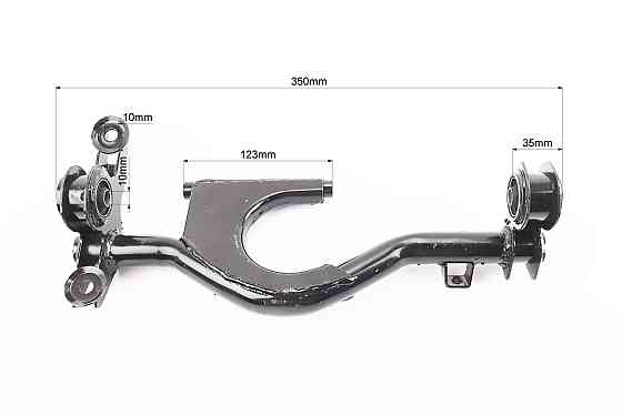 Маятник двигуна 150cc, довгий 350мм Київ