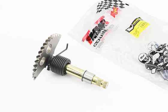 Півмісяць 130мм в зборі Киев