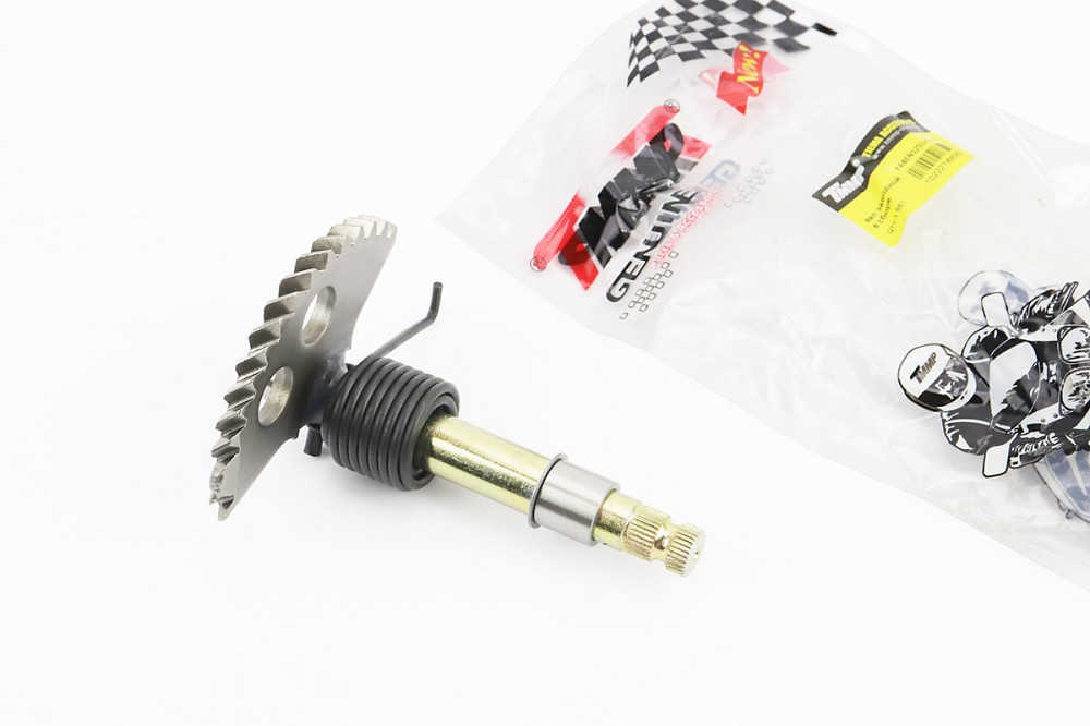 Півмісяць 130мм в зборі Киев - изображение 1