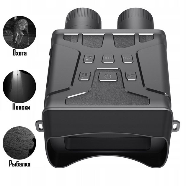 Цифровой прибор бинокль ночного видения Night Vision NV-R6 SA-27 Львов - изображение 20