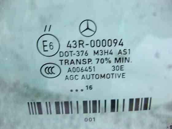 Mercedes-Benz  A2926700200 Лобове скло з підігрівом GLE Coupe C292 Одеса