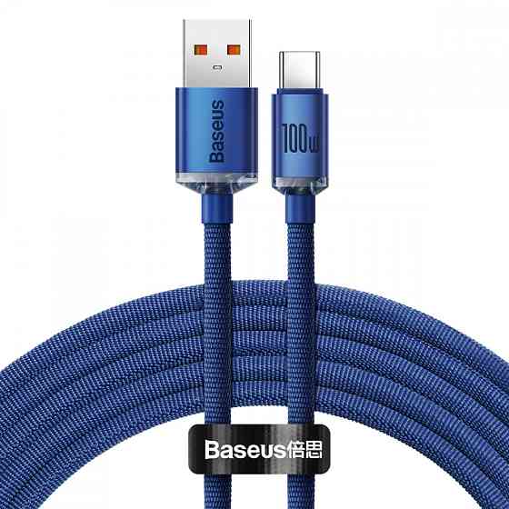 Кабель Baseus Crystal Shine Series Type-C 100W 2м блакитний Львів