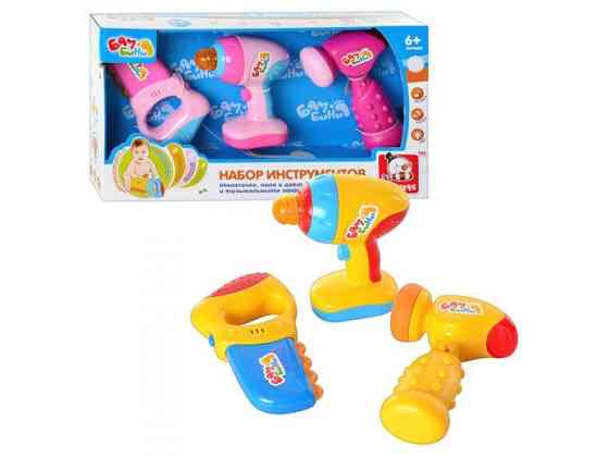 S Набор инструментов EQ 80366 R/37R (36шт)BAMBINI-6,звук,свет, 2цвета,на бат-ке,в кор-ке,38-21-6,5см Киев