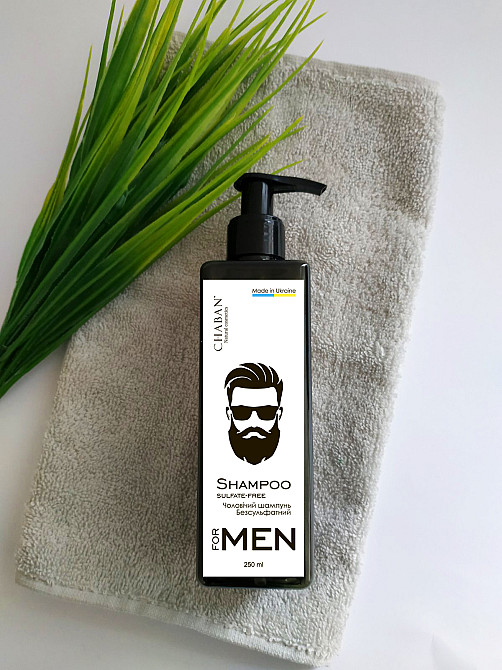 Мужской шампунь для волос For Men Chaban 250 мл Киев - изображение 2