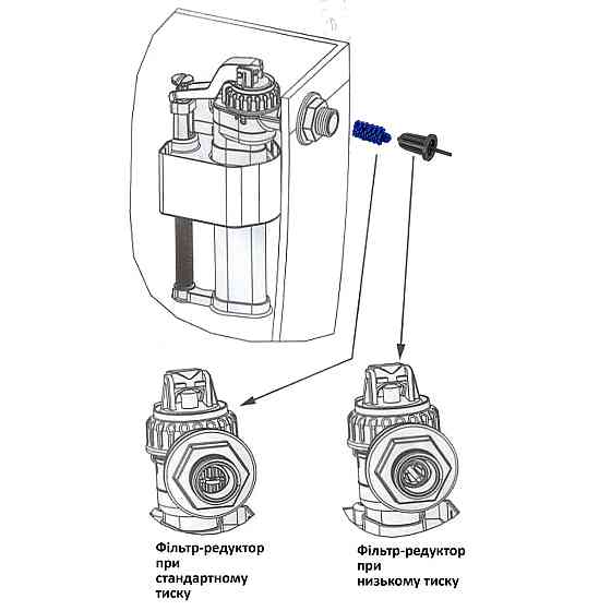 Клапан заполнения SIAMP Brio 751-1/2P (000031809) Киев