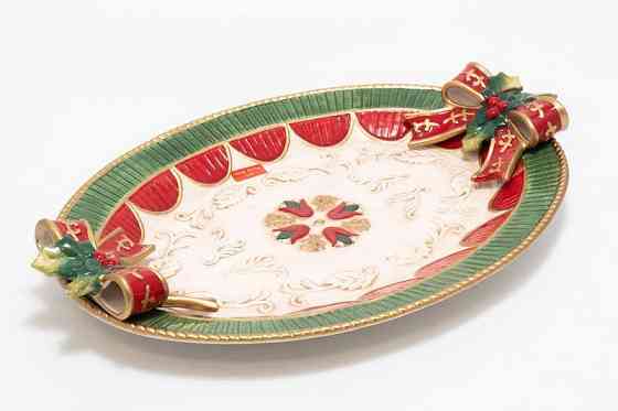 Lamart 10/18302 Ровно