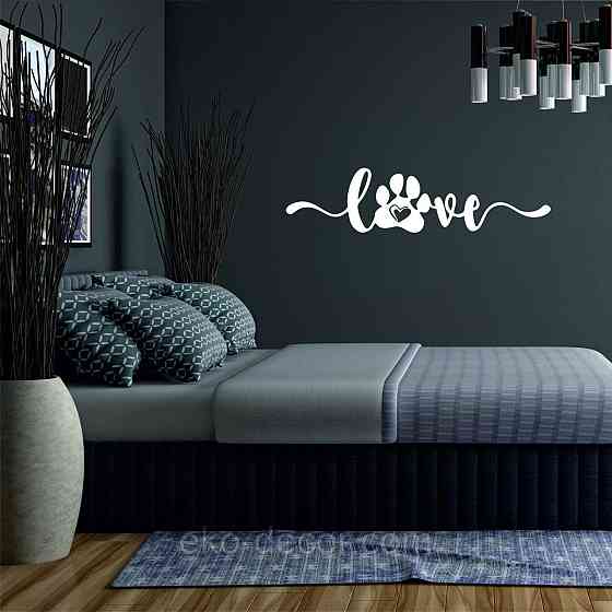 Декоративне настінне 3D Панно «LOVE » Декор на стіну з об'ємом Київ