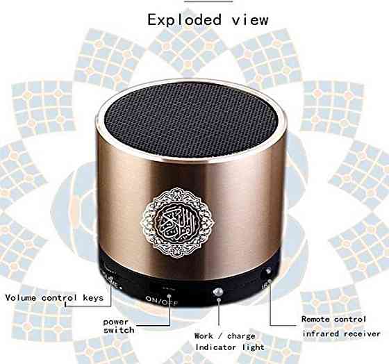 Портативна Bluetooth колонка Kaulbiat SQ200 з Кораном 8 ГБ MP3 FM-радіо Пульт ДК TF Карта Київ