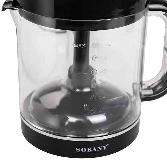 Електрична соковижималка для цитрусів Sokany 1.2 л Київ