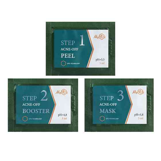 Противовоспалительный пилинг набор для лица Контроль дефектов MyIDi 9 саше Киев