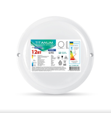 LED Світильник 12W 6500К IP65 круглий Titanum Житомир - изображение 1