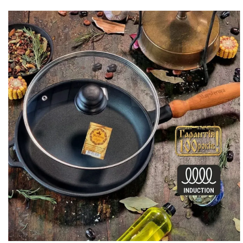 Сковорідка d24*4см скляна кришка з дерев'яною ручкою чавунна Т302С3 Майстерня Житомир - изображение 8