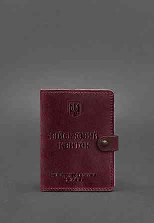 Шкіряна обкладинка портмоне для військового квитка 15.0 обкладинка на військовий квиток із застібкою, відділом для карт Одеса
