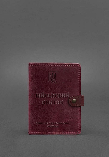 Шкіряна обкладинка портмоне для військового квитка 15.0 обкладинка на військовий квиток із застібкою, відділом для карт Одеса - фото 2