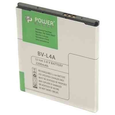 Акумуляторна батарея PowerPlant Microsoft Lumia 535 (BL-L4A) 2200mAh (SM130115) Вінниця