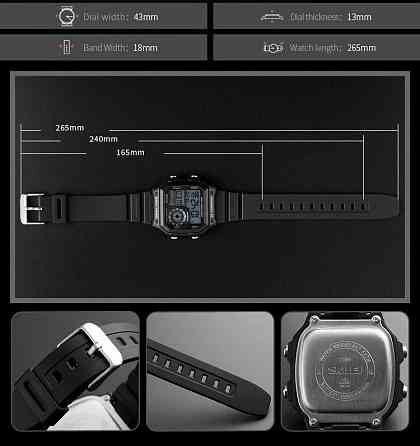 Чоловічий спортивний наручний годинник Skmei 1299 Чорний Вінниця