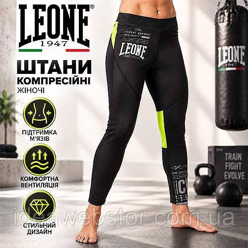 Штани компресійні жіночі Leone Black для MMA фітнесу та тренувань спортивні тайтси легінси чорні із широким поясом M Київ - фото 3