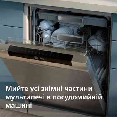 Мультипіч Philips Series 5000 OVI SteamFry (NA547/07) Вінниця