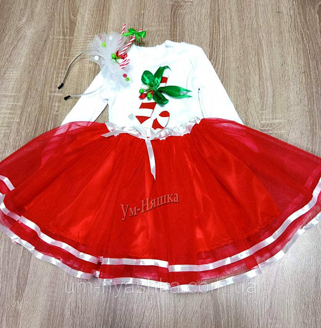Цукерочка Костюм Цукерочки СПІДНИЧКА+НАШИВКА+ОБРУЧ Кривий Ріг - фото 3