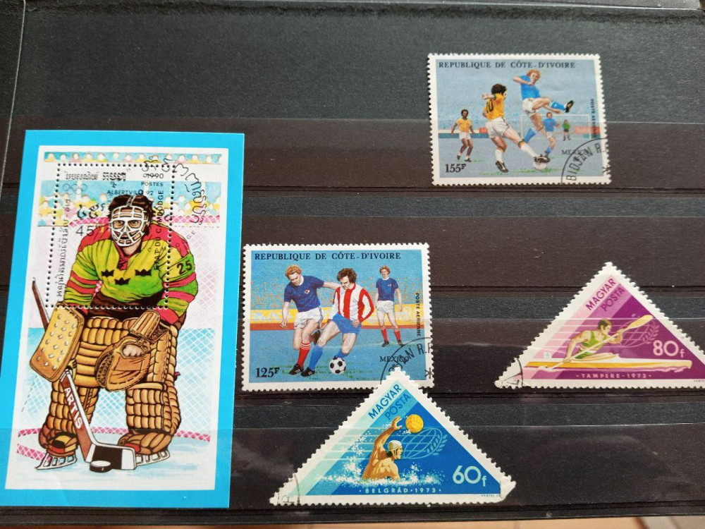 Марки. Серія. Спорт (Гаш.) Полтава - фото 1