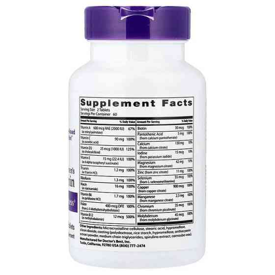 Women's Multi-Vitamin, 120 Tablets Луцьк