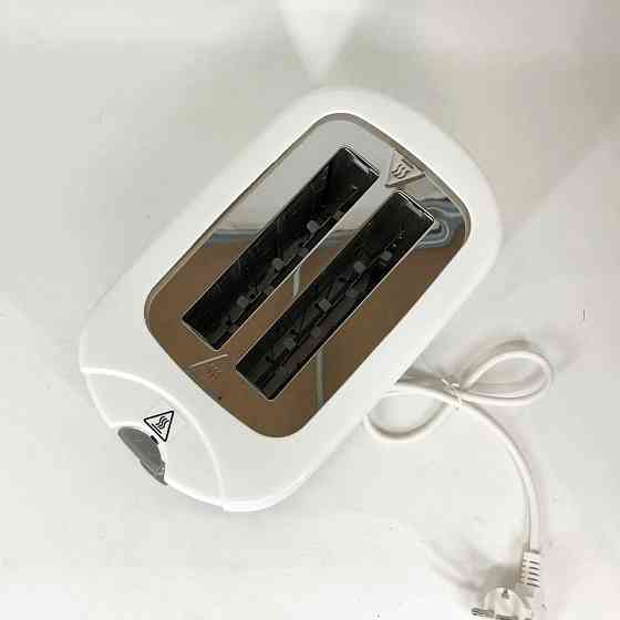 Тостер для підсмажування хліба MAGIO, Тостер електричний побутовий для хліба Електро NG-83 Львів