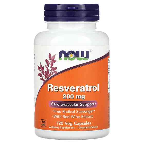 Натуральный ресвератрол (Natural Resveratrol) 200 мг 120 капсул Киев