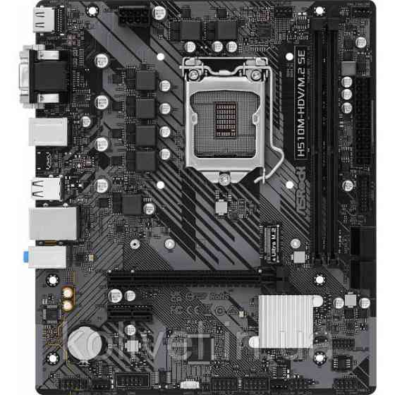 ASRock H510M-HDV/M.2 SE (1200/H470, 2*DDR4, 1xPCIex16, HDMI/DVI/VGA, 4xSATA, M.2, GLan, 7.1ch, mATX) Киев