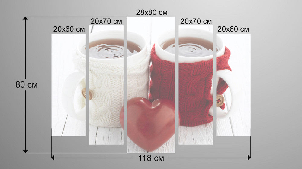 Модульная картина Чашки Чай Art-68_5 Киев - изображение 3
