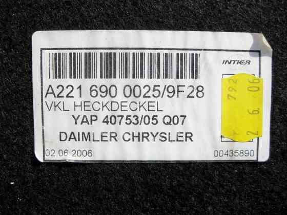 Mercedes-Benz  A2216900025 9F28 Обшивка кришки багажника S-Class W221 Одесса