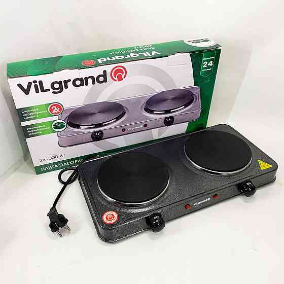 Якісна настільна електроплита ViLgrand VHP152F 2000 Вт, Настільна потужна плита, Комфорка електрична YJ-58 Івано-Франківськ